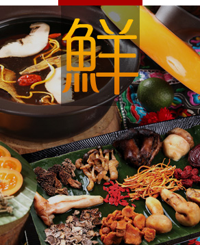 重慶火鍋底料批發(fā),重慶火鍋底料,重慶火鍋底料廠家,重慶火鍋底料廠,重慶火鍋底料工廠,重慶火鍋底料供應(yīng)商,重慶火鍋底料生產(chǎn)商,重慶火鍋底料加工廠,重慶火鍋底料加工,重慶老火鍋底料批發(fā),重慶老火鍋底料廠家