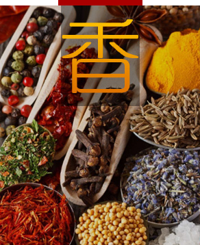 重慶火鍋底料批發(fā),重慶火鍋底料,重慶火鍋底料廠家,重慶火鍋底料廠,重慶火鍋底料工廠,重慶火鍋底料供應(yīng)商,重慶火鍋底料生產(chǎn)商,重慶火鍋底料加工廠,重慶火鍋底料加工,重慶老火鍋底料批發(fā),重慶老火鍋底料廠家